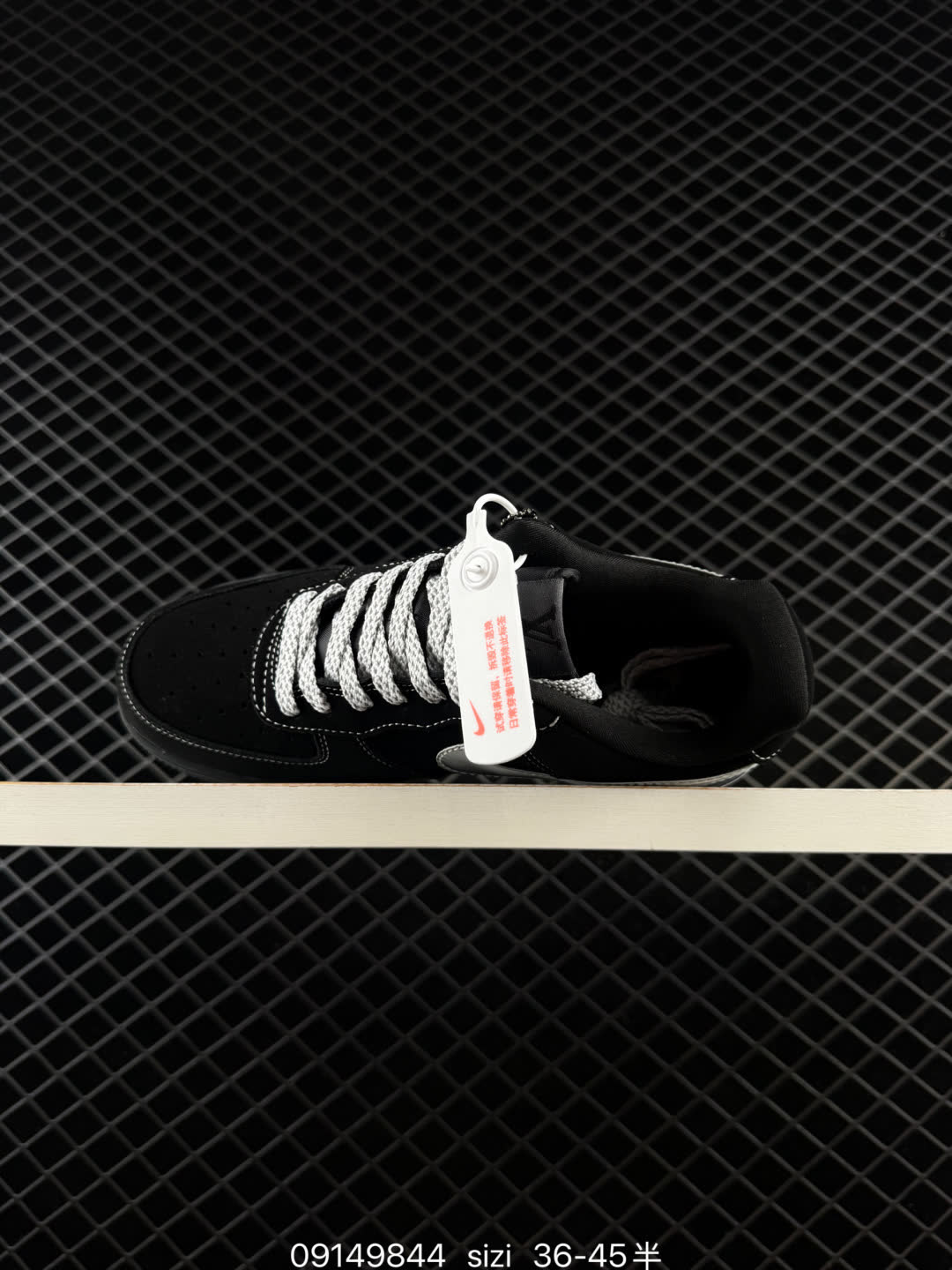 Nike Air Force 1 LOW-FV3694-117